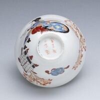 2019.1163.Ba.03.jpg; 2019.1163; ;