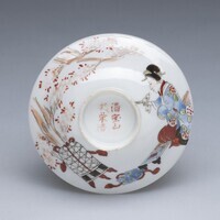 2019.1163.Dc.01.jpg; 2019.1163; ;