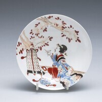 2019.1163.Eb.01.jpg; 2019.1163; ;