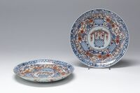 2019.1171.01.jpg; 2019.1171.B; ;