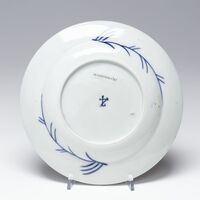 2019.1172.A.03.jpg; 2019.1172.A; ;