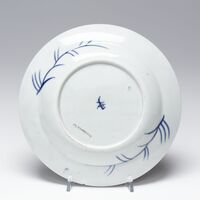 2019.1172.C.03.jpg; 2019.1172.C; ;