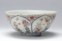 2019.1175.03.jpg; 2019.1175; ;