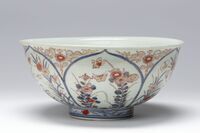 2019.1175.04.jpg; 2019.1175; ;