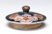 2019.1180.02.jpg; 2019.1180; ;