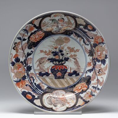 2019.1182.01.jpg; 2019.1182; ;