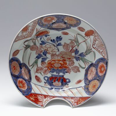 2019.1184.01.jpg; 2019.1184; ;