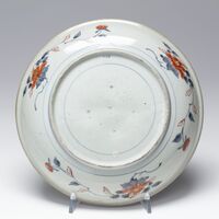 2019.1185.03.jpg; 2019.1185; ;