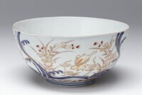 2019.1187.04.jpg; 2019.1187; ;