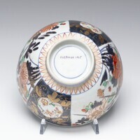 2019.1188.06.jpg; 2019.1188; ;