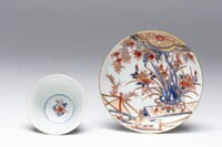 2019.1189.A.02.jpg; 2019.1189.A; ;