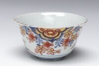 2019.1189.Aa.01.jpg; 2019.1189.B; ;