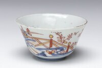 2019.1189.Aa.03.jpg; 2019.1189.A; ;