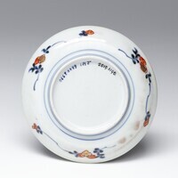 2019.1190.03.jpg; 2019.1190; ;