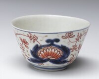 2019.1191.02.jpg; 2019.1191; ;