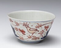 2019.1191.03.jpg; 2019.1191; ;