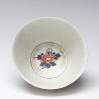 2019.1191.05.jpg; 2019.1191; ;