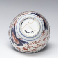 2019.1191.06.jpg; 2019.1191; ;