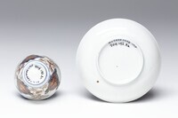 2019.1192.A.03.jpg; 2019.1192; ;