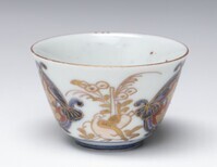 2019.1192.Aa.02.jpg; 2019.1192; ;