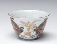 2019.1192.Aa.04.jpg; 2019.1192; ;