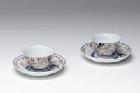 2019.1194.01.jpg; 2019.1194.A; ;