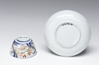 2019.1194.A.03.jpg; 2019.1194.A; ;