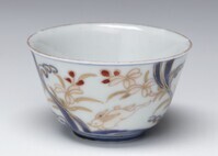 2019.1194.Aa.01.jpg; 2019.1194.A; ;