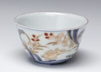 2019.1194.Aa.02.jpg; 2019.1194.A; ;