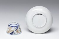 2019.1194.B.03.jpg; 2019.1194.B; ;