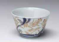 2019.1194.Ba.02.jpg; 2019.1194.B; ;