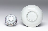 2019.1195.A.03.jpg; 2019.1195; ;