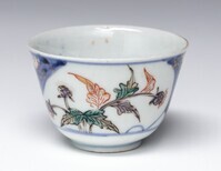 2019.1195.Aa.01.jpg; 2019.1195; ;