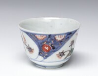 2019.1195.Aa.04.jpg; 2019.1195; ;