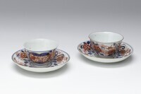 2019.1196.01.jpg; 2019.1196.A; ;