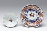 2019.1196.A.04.jpg; 2019.1196.A; ;