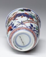 2019.1198.06.jpg; 2019.1198; ;