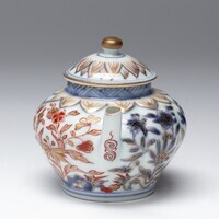 2019.1201.04.jpg; 2019.1201; ;