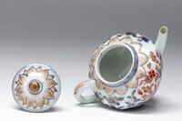 2019.1201.05.jpg; 2019.1201; ;