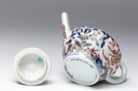 2019.1201.06.jpg; 2019.1201; ;