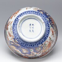 2019.1209.06.jpg; 2019.1209; ;