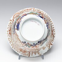 2019.1215.B.06.jpg; 2019.1215.B; ;