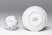 2019.1220.03.jpg; 2019.1220; ;