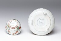 2019.1221.03.jpg; 2019.1221; ;