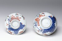 2019.1223.07.jpg; 2019.1223; ;