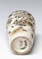 2019.1224.05.jpg; 2019.1224; ;