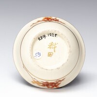 2019.1225.04.jpg; 2019.1225; ;