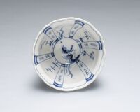 2019.1374.02.jpg; 2019.1374; ;