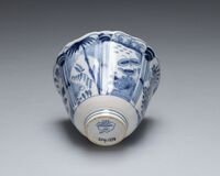 2019.1374.03.jpg; 2019.1374; ;