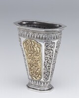 2019.1437.E.03.jpg; 2019.1437; ;